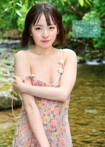 西元めいさ写真集『爽涼〜そうりょう〜』西元めいさ