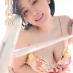 れいむ 田中ねね vol.01