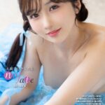 大槻ひびき写真集『no fate』