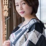 れいむ 友田真希 vol.01