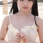 れいむ 佐藤愛瑠 vol.02