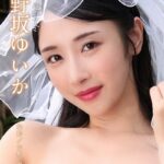 れいむ 小野坂ゆいか vol.01