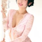 れいむ 小野坂ゆいか vol.02