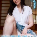 ヒミツの時間 木下凛々子デジタル写真集