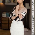 人妻NTRビデオレター拡散脅迫中出しFUCK Complete版