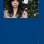 山崎真実ラスト写真集 カメリア山崎真実