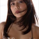 小学館デジタル写真集 ななグラ 川越にこ ありのままのにこ川越にこ