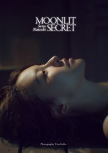奈月セナデジタル写真集 Moonlit Secret【奈月セナ特別編集版】
