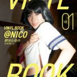 VINYL BOOK @NICO vol.01