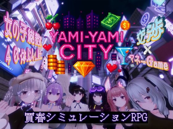 Yami-Yami City