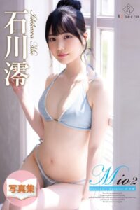 Mio2 Destiny’s Heroine・石川澪