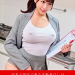 内見の同行で来た不動産OLがノーブラノーパン！？隠し切れない巨乳を見せつけ密着誘惑！！ Vol.1----