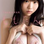 百田光希1st写真集『ももたん』増ページ【デジタル特装版】