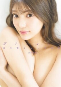 倉木華1st写真集『Flower』倉木華