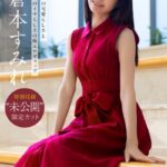 倉本すみれ撮り下ろしBEST vol.01