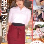 【初脱ぎ】シロウト。すみれ（仮名）調理師専門学校の学生（パティシエ志望）