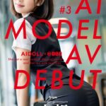 AI MODEL AV DEBUT ＃3 from 空想制服美少女----