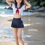 あの夏、いちばん熱い海。