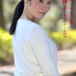 ながえSTYLE 田舎に帰ってきた妻 大崎静子