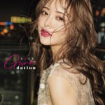 小倉由菜写真集 Guradation小倉由菜