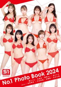 S1キャンペーン〜20th anniversary〜 No.1 Photo Book 2024河北彩伽（河北彩花） 金松季歩 本郷愛 五条恋 鷲尾めい miru 楓ふうあ 凪ひかる 兒玉七海