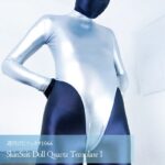 週刊ぴたフェチ＃1066 SkinSuit Doll Quartz Template I