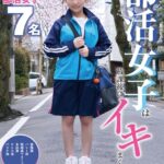 部活女子は放課後にイキまくる 7名240分