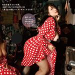 愛しのデリヘル嬢 03 素人売春生中出し〜濃厚すぎる爆乳熟女編〜