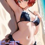 ビーチで出会った美少女07【C-Paradise】