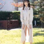 放課後の童顔美少女 小坂七香小坂七香