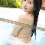 return to the island 楪カレン