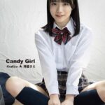 Candy Girl 輝星きら