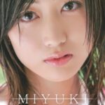 MIYUKI 神谷美雪 写真集 【FANZA限定】