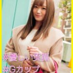 かほ（28） ［＃優しい笑顔 ＃Gカップ ＃奥様］