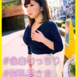 れい（26） ［＃色白むっちり ＃爆乳奥さま ＃ドスケベ］----