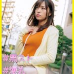 りかこ（27） ［＃黒スト ＃爆乳 ＃騎乗位］