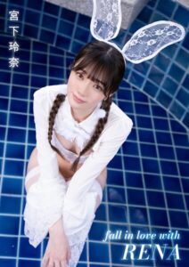 faii in love with RENA 宮下玲奈宮下玲奈