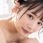 青春タイムリープ 宮崎千尋