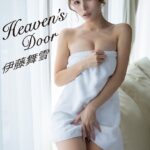 Heaven’s Door 伊藤舞雪