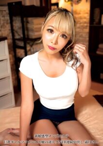 新敏感型メンズエステ 巨乳ギャルママメンエス嬢の凄テクNTR連続中出し 霜月さん