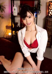 新敏感型メンズエステ 淫乱ギャルママメンエス嬢の凄テクNTR連続中出し 及川----