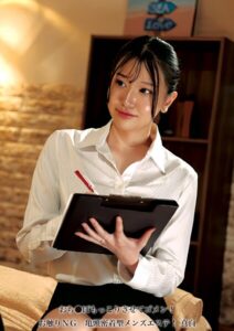 おち●ぽもっこりさせてゴメン！ お触りNG 亀頭密着型メンズエステ！ 真白