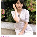 お嬢さまJD 地味な反応と思ったら生チ○ポで突発性ビッチに！！----