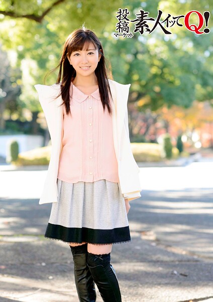 最近性欲が強くなって…って女の子がスッキリするまで突かれて大満足