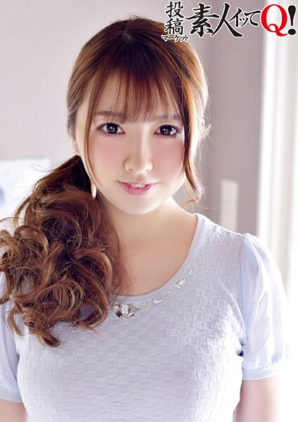 隠しカメラが設置してあるマッサージ店にやって来た無抵抗のOLさんに中出し