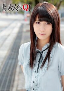 カメラの前で緊張しながらも実はエッチが大好きな上京したての女の子----