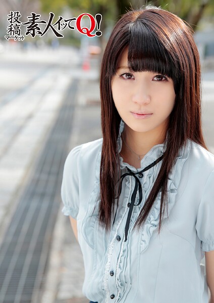 カメラの前で緊張しながらも実はエッチが大好きな上京したての女の子----