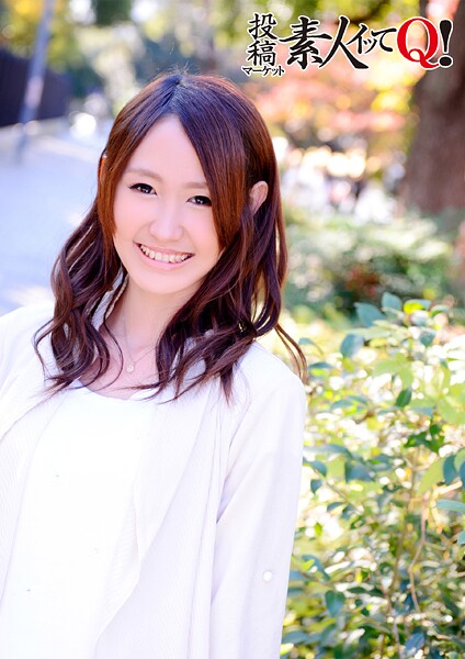 22歳の受付嬢が人生最高のSEXでイキまくり！----