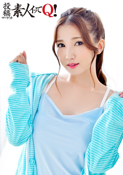 仕事帰りにランニングする美人OLさんに興奮し過ぎて中出ししちゃいましたw