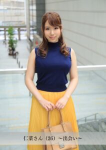 【舞ワイフ公式写真集】仁菜さん（26）〜出会い〜